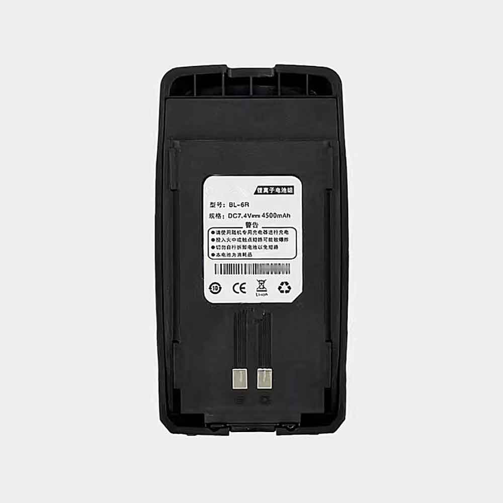 Batería para CONTRLR-CACHE-DS4100/baofeng-BL-6R